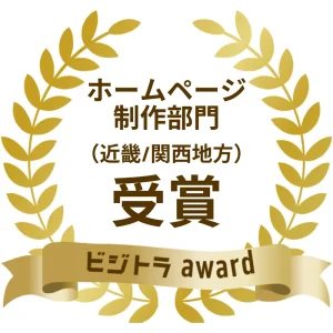 awardロゴ